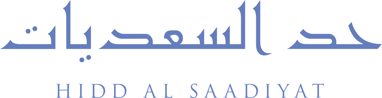 Hidd Al Saadiyat Developer Logo